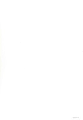 Lot 150 - BRIAN BRAKE (1927–1988)