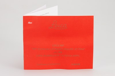 Lot 106 - Leica MP Gold Edition '60 Years PRC'