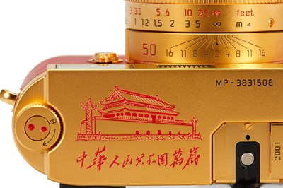 Lot 106 - Leica MP Gold Edition '60 Years PRC'