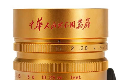 Lot 106 - Leica MP Gold Edition '60 Years PRC'