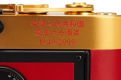 Lot 106 - Leica MP Gold Edition '60 Years PRC'