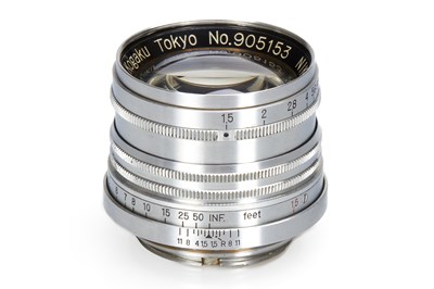 Lot 166 - Nippon Kogaku Tokyo f.M39 Nikkor-S.C 1.5/5cm