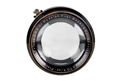 Lot 195 - Hugo Meyer Kino Plasmat 1.5/7.5cm