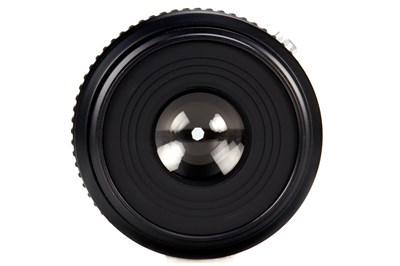 Lot 237 - Nikon UV-Nikkor 4.5/105mm