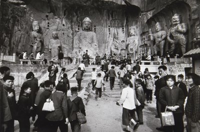 Lot 71 - MARC RIBOUD (1923-2016)