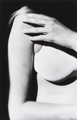 Lot 159 - RALPH GIBSON (* 1939)