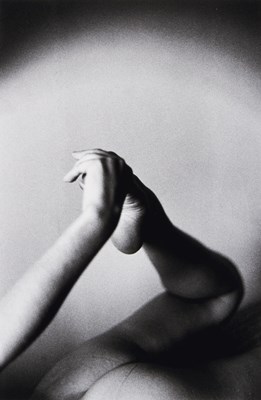 Lot 160 - RALPH GIBSON (* 1939)