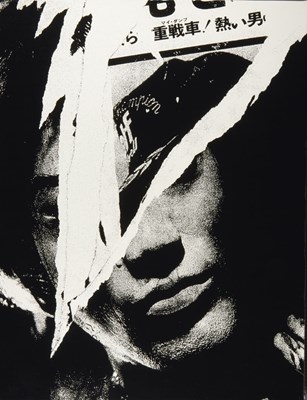 Lot 166 - DAIDO MORIYAMA (* 1938)