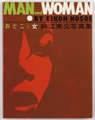 Lot 175 - EIKOH HOSOE (* 1933)