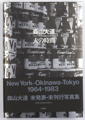 Lot 180 - DAIDO MORIYAMA (* 1938)