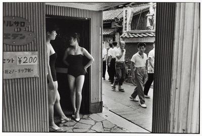 Lot 86 - MARC RIBOUD (1923–2016)