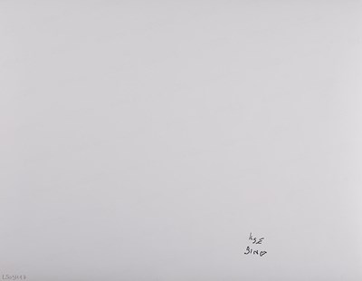 Lot 91 - ABE FRAJNDLICH (* 1946)