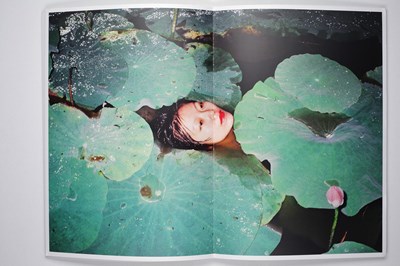 Lot 177 - REN HANG (1987–2017)