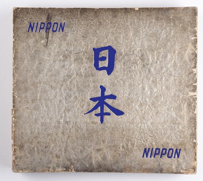 Lot 178 - NIPPON (Japan)