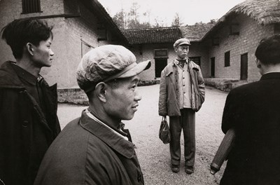 Lot 79 - MARC RIBOUD (1923-2016)