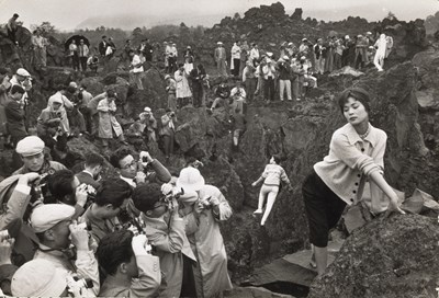 Lot 122 - MARC RIBOUD (1923–2017)