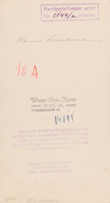 Lot 12 - TRUDE FLEISCHMANN (1895–1990)