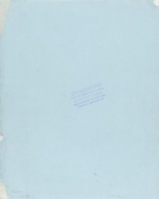 Lot 15 - FRANTISEK DRTIKOL (1883–1961)