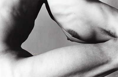 Lot 19 - EIKOH HOSOE (* 1933)