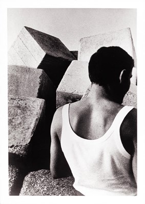 Lot 111 - RALPH GIBSON (* 1939)
