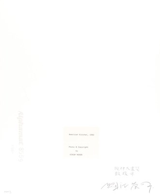 Lot 116 - EIKOH HOSOE (* 1933)