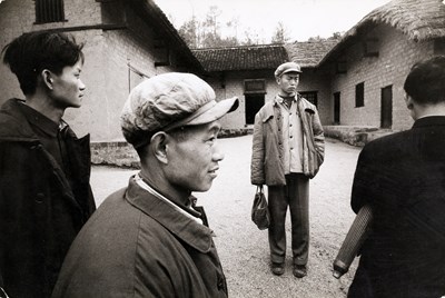 Lot 57 - MARC RIBOUD (1923-2016)