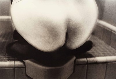 Lot 64 - DAIDO MORIYAMA (* 1938)