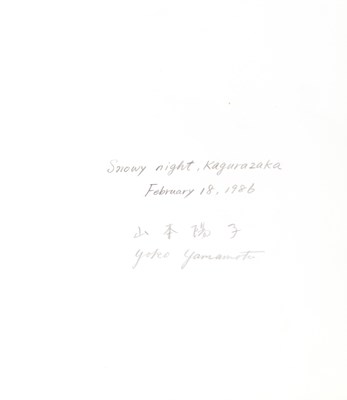 Lot 68 - YOKO YAMAMOTO (* 1952)