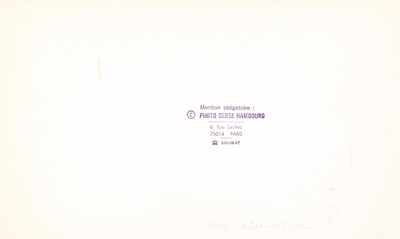 Lot 75 - SERGE HAMBOURG (1936–2019)