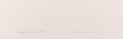 Lot 107 - HIROJI KUBOTA (* 1939)