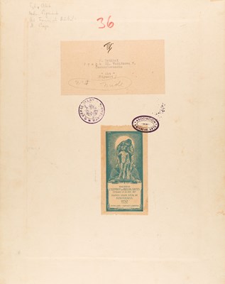 Lot 17 - FRANTISEK DRTIKOL (1883–1946)