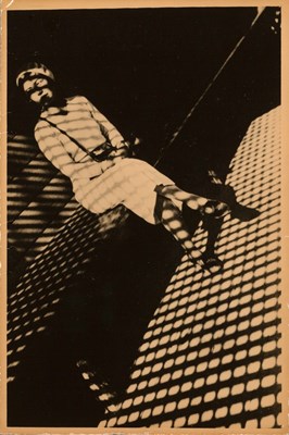 Lot 77 - ALEXANDER RODCHENKO (1891–1956)