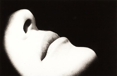 Lot 213 - RALPH GIBSON (*1939)