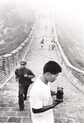 Lot 155 - MARC RIBOUD (1923–2016)