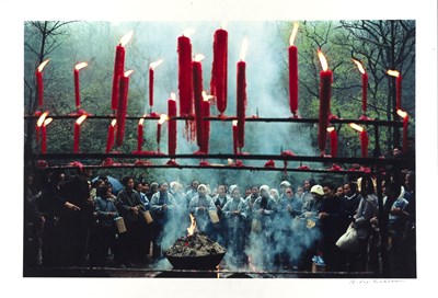 Lot 189 - HIROJI KUBOTA (*1939)