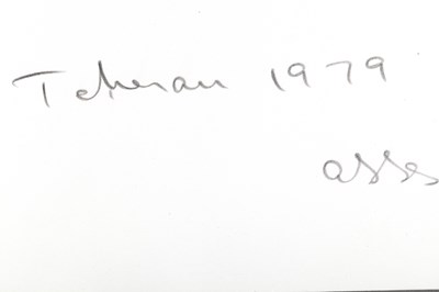 Lot 204 - ABBAS ATTAR (1944–2018)