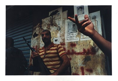 Lot 218 - ELI REED (*1946)