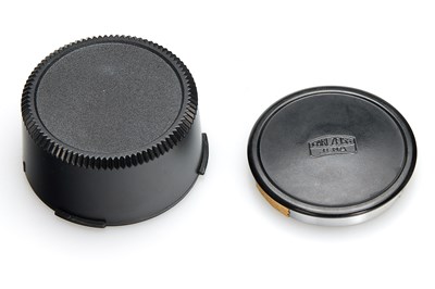 Lot 4 - Carl Zeiss Jena f. Contax  Biotar 2/4cm Black/Nickel