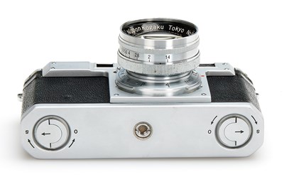 Lot 17 - Nikon M Outfit
