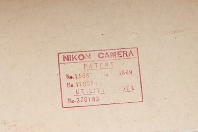 Lot 17 - Nikon M Outfit