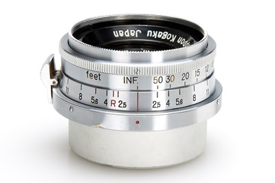 Lot 18 - Nikon S Outfit