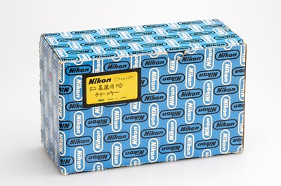Lot 26 - Nikon F2 HM-D High-Speed