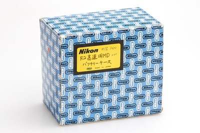 Lot 26 - Nikon F2 HM-D High-Speed