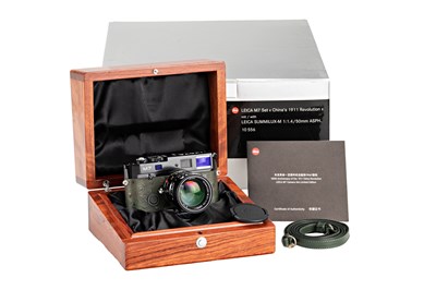 Lot 67 - Leica M7 Black Paint 'Xinhai Revolution'