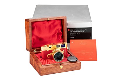 Lot 69 - Leica MP Gold Edition '60 Years PRC'