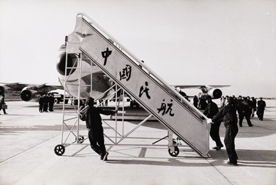 Lot 40 - RENÉ BURRI (1933–2014) | First flight of Pakistan International Airways from Karachi to Shanghai, China 1964