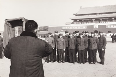 Lot 64 - HIROJI KUBOTA (*1939) | Forbidden City, Beijing, China 1979