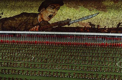 Lot 68 - HIROJI KUBOTA (*1939) | Mass rally in honour of Kim Il-sung, Pyöngyang, North-Korea 1982