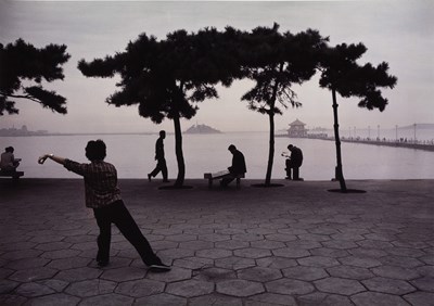 Lot 69 - HIROJI KUBOTA (*1939) | Tai-Chi exercises, Shandong, Quingdao, China c. 1982