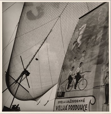 Lot 23 - JAROMIR FUNKE (1896–1945)